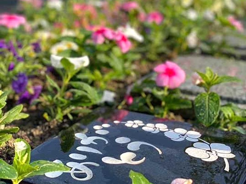 京都府八幡橋本墓苑 ピースフルガーデン