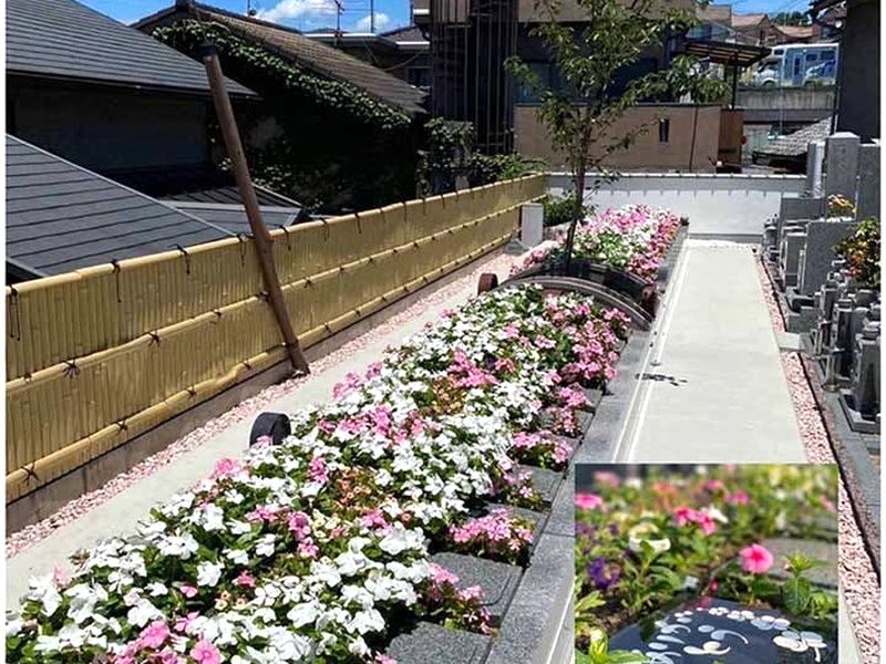 京都府八幡橋本墓苑 ピースフルガーデン