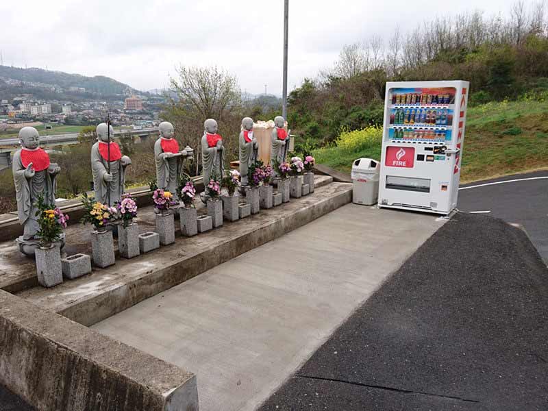蔵王やすらぎ霊園