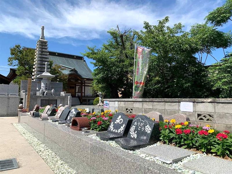 冨春院