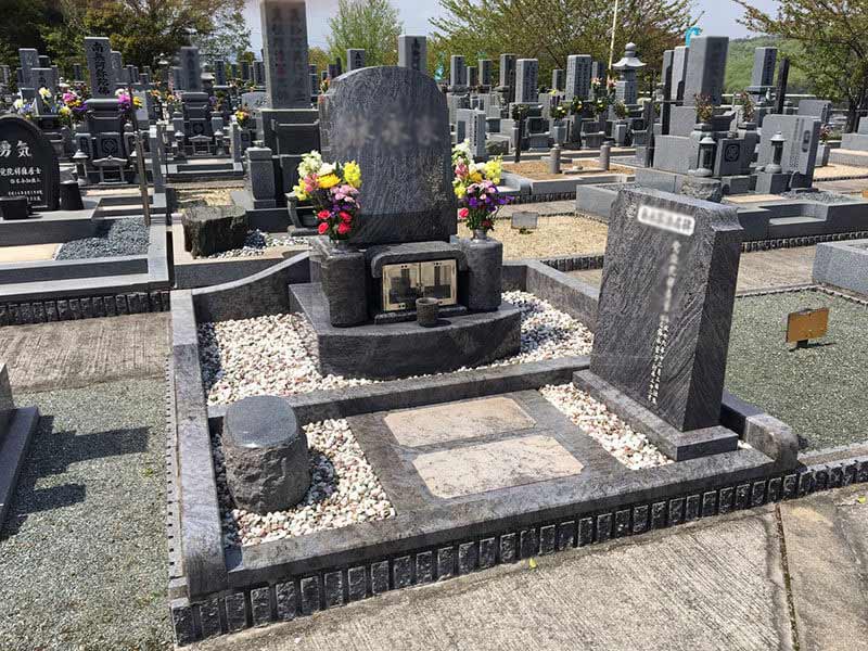 蔵王やすらぎ霊園