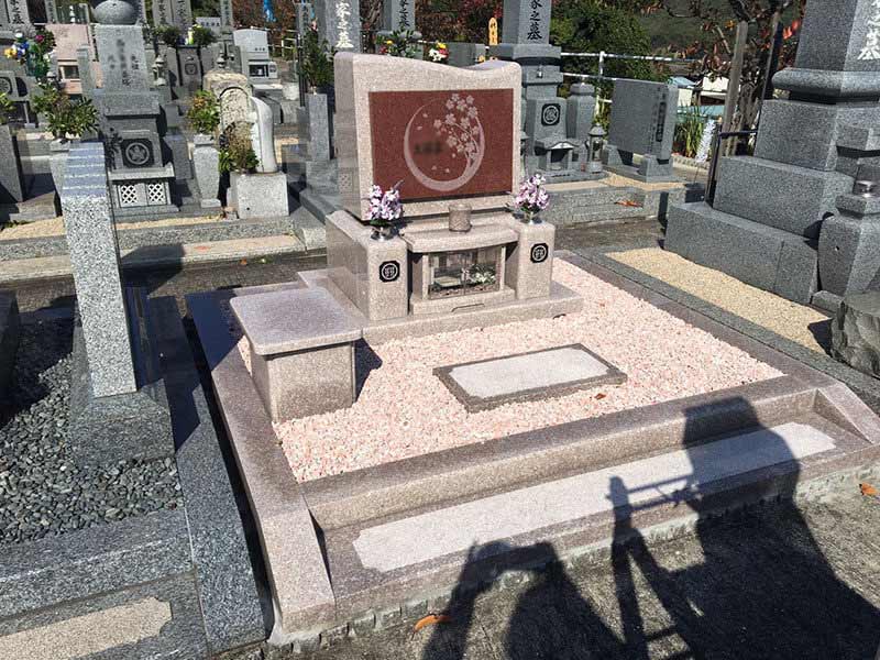 蔵王やすらぎ霊園