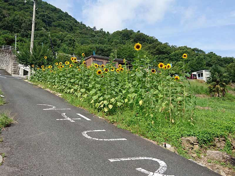 蔵王やすらぎ霊園
