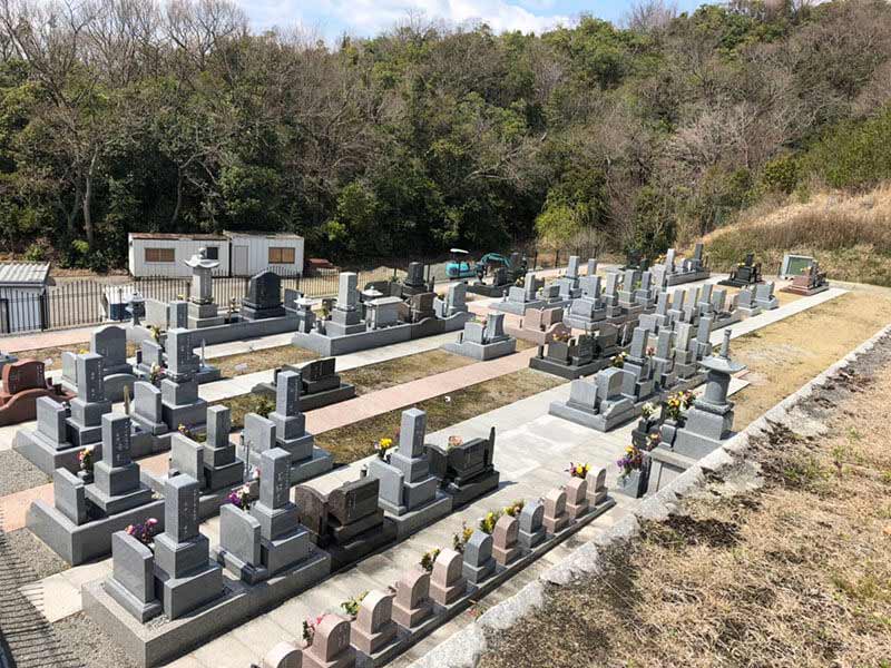 薬師寺霊園