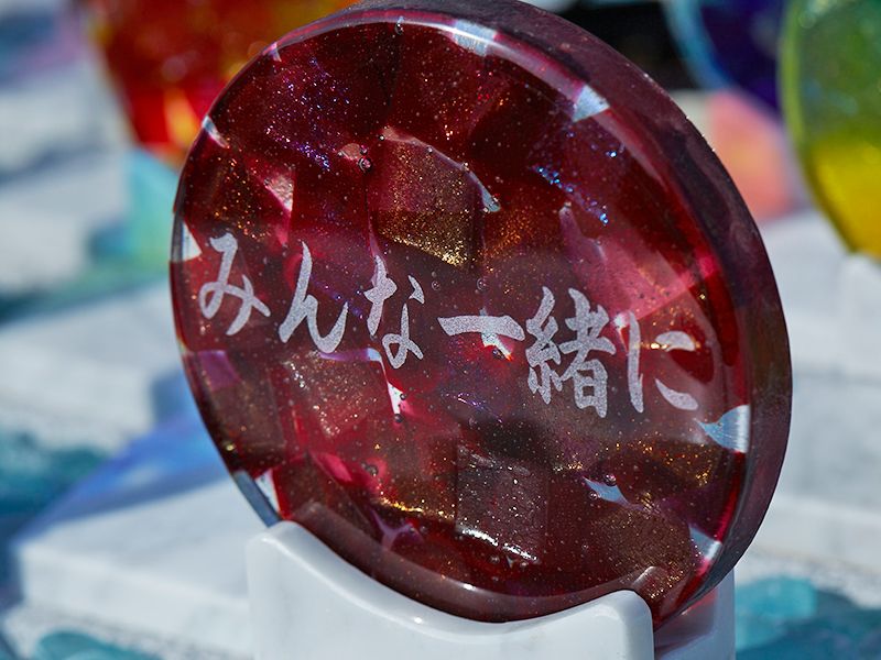 向得寺墓苑
