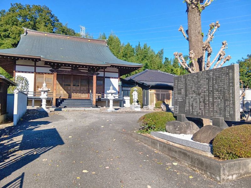 西光院「無量樹苑」樹木葬