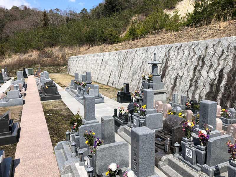 薬師寺霊園