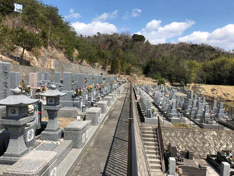 薬師寺霊園