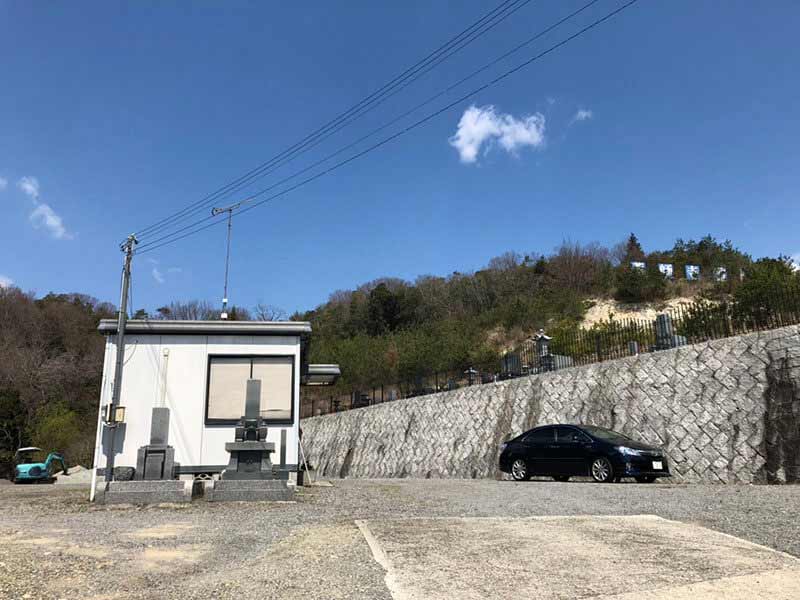薬師寺霊園