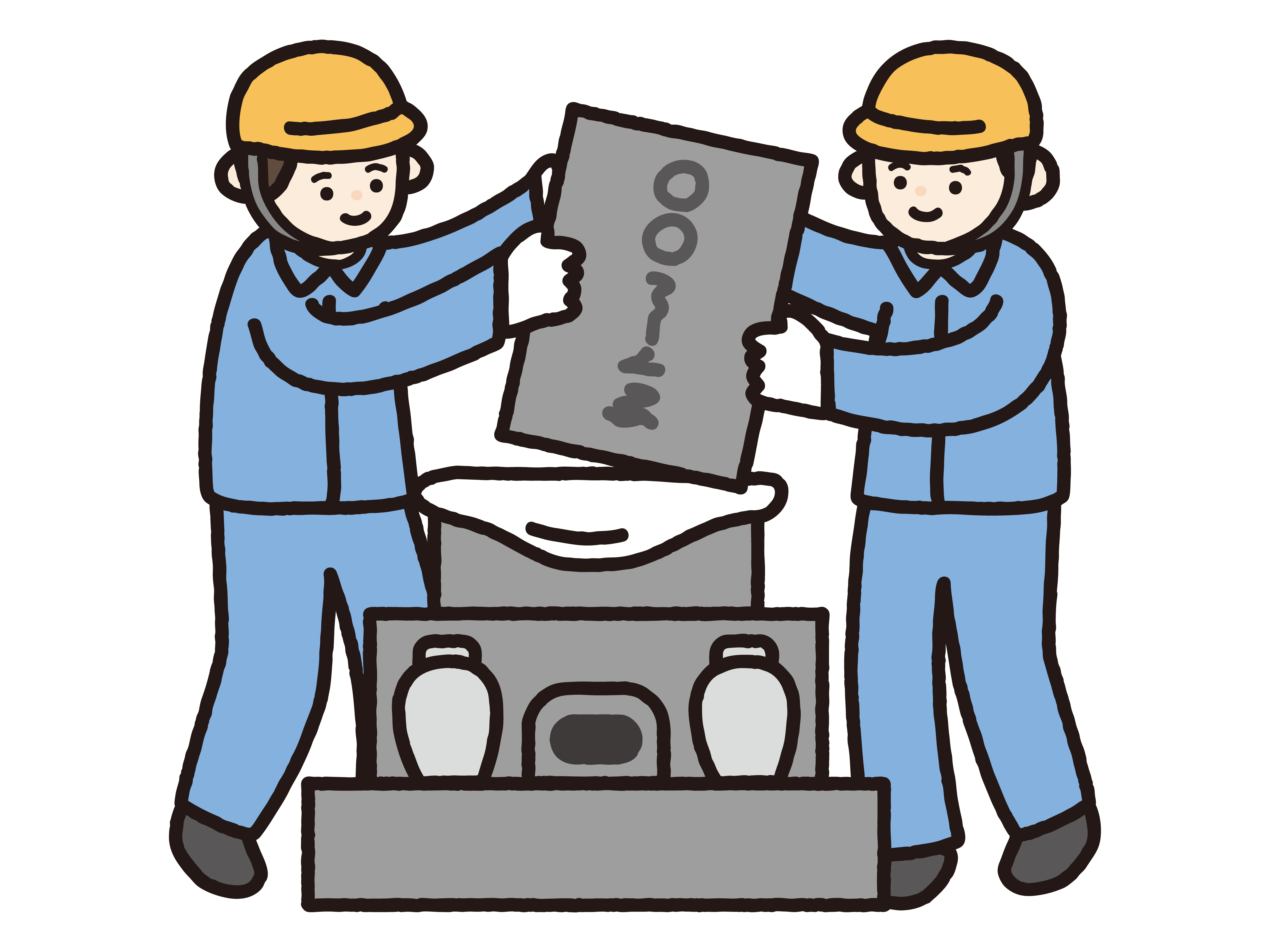 墓じまいガイドブック