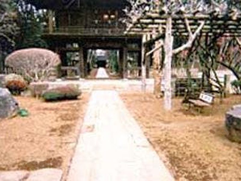 多福寺