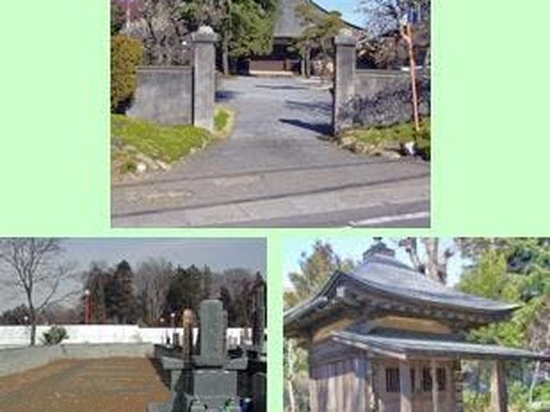 清泰寺