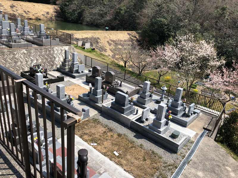 薬師寺霊園