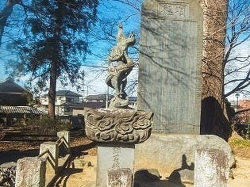 總願寺墓地