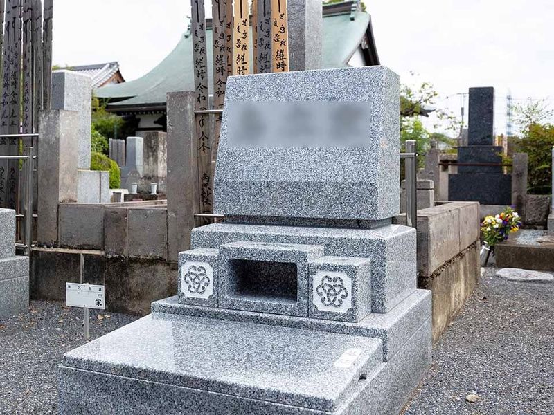 普賢寺