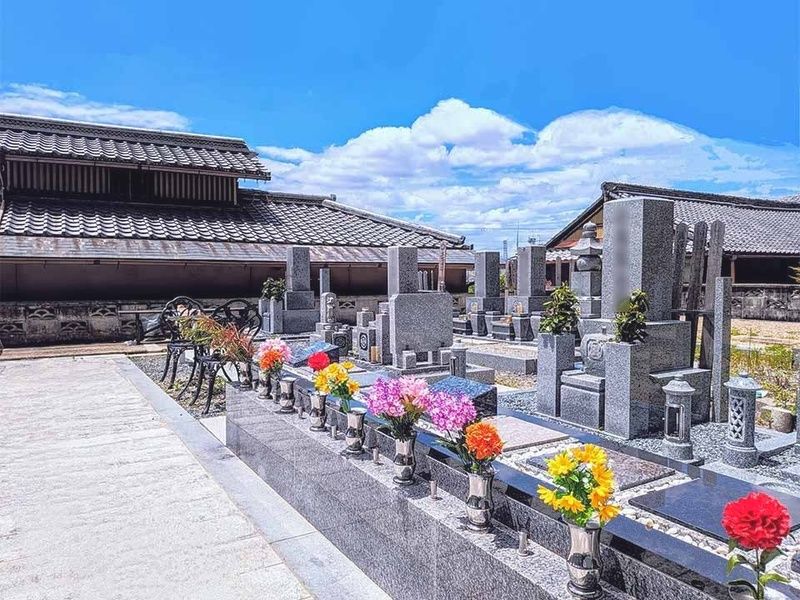 萬松院墓地～永代供養～