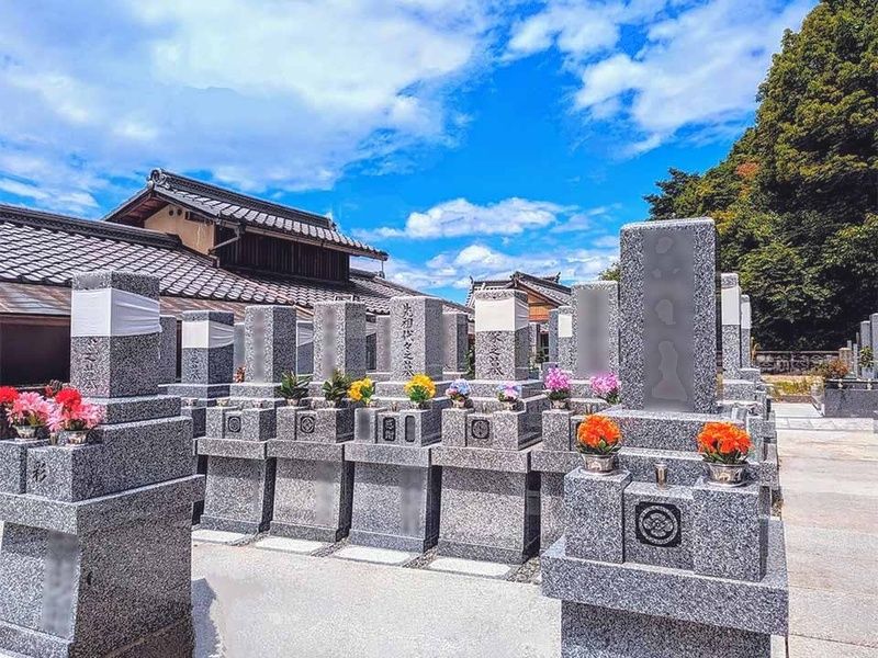 萬松院墓地～永代供養～