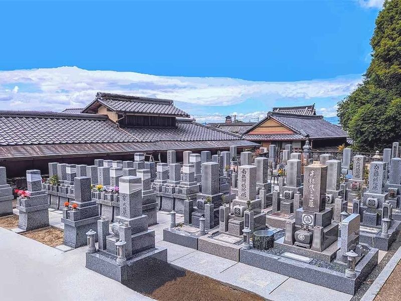 萬松院墓地～永代供養～