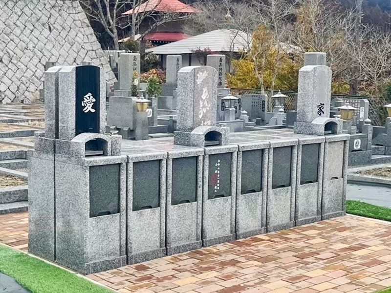 高槻霊園