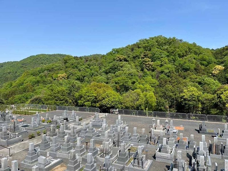 京都南大霊園