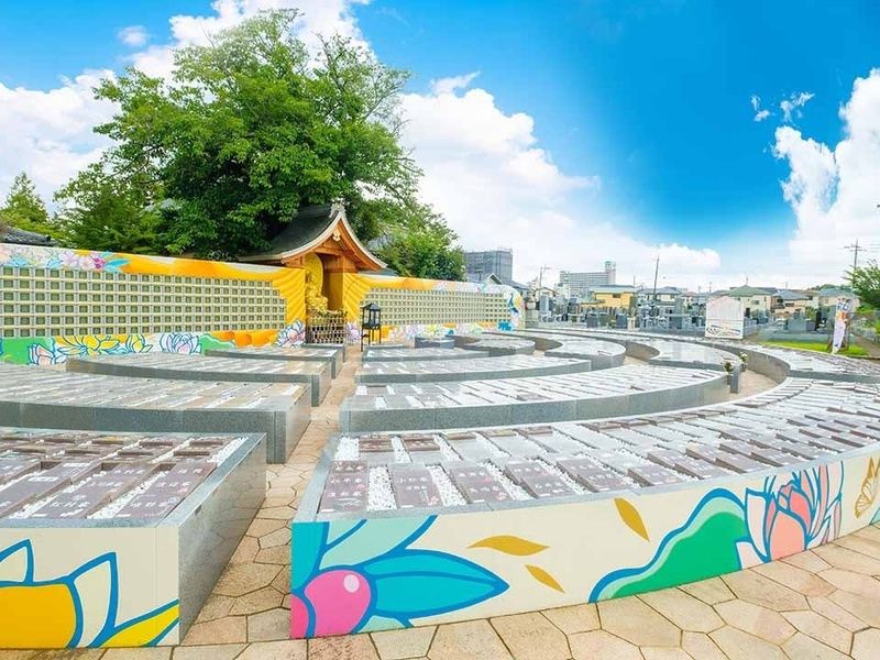 やくし霊園（薬師寺）
