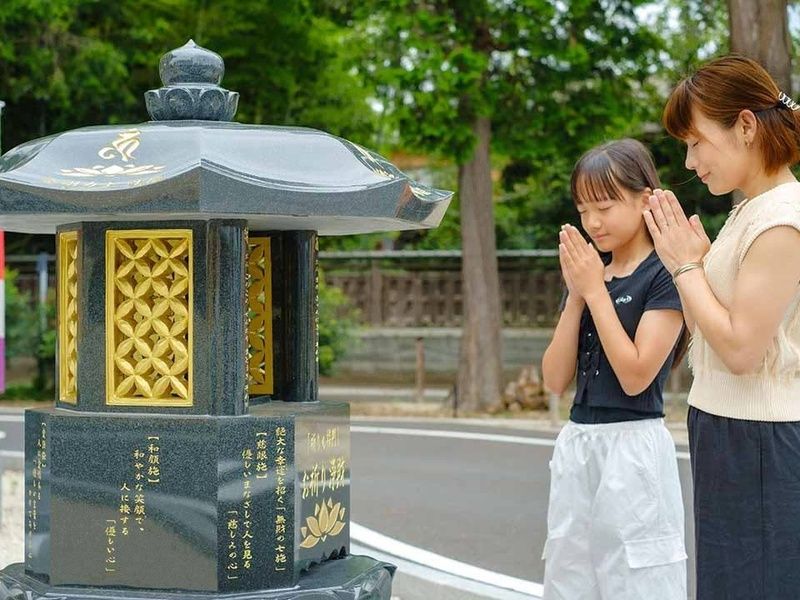 やくし霊園（薬師寺）