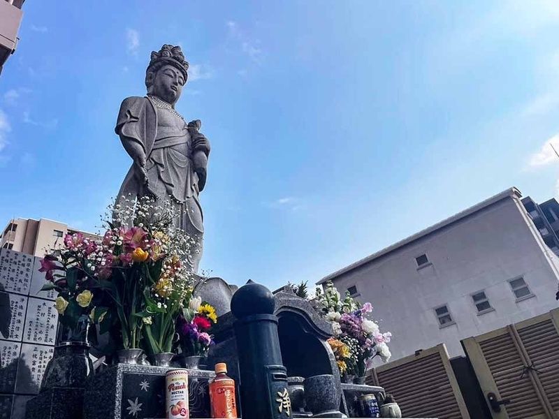 大阪四天王寺　壽法寺霊園