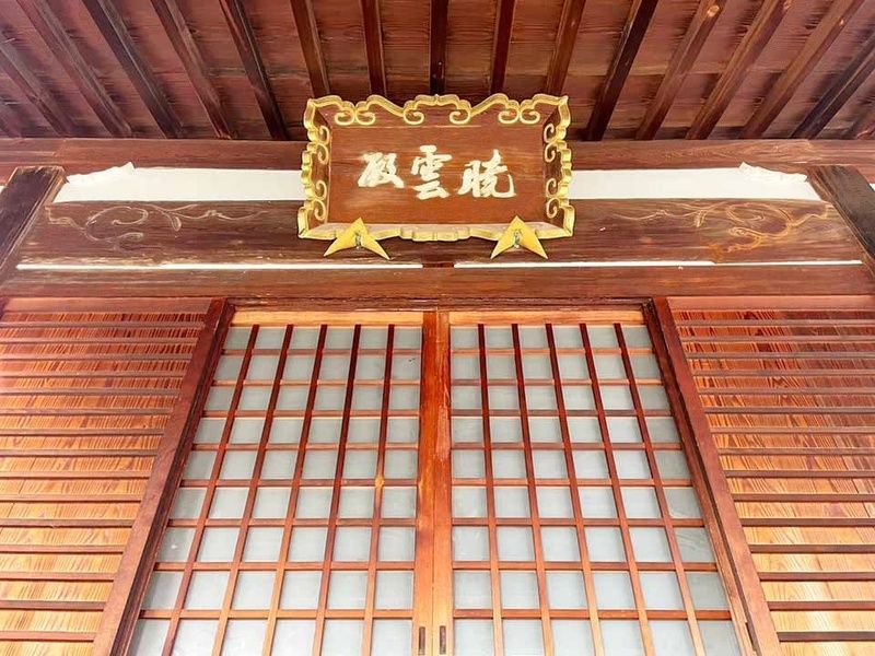 大阪四天王寺　壽法寺霊園