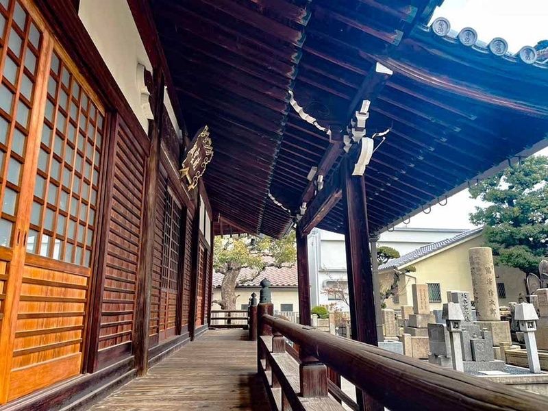 大阪四天王寺　壽法寺霊園