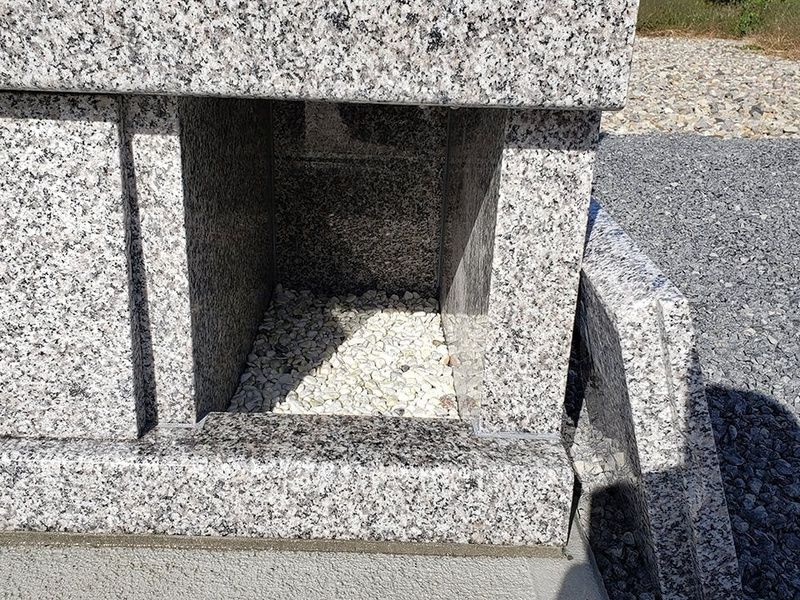 さくらん墓苑