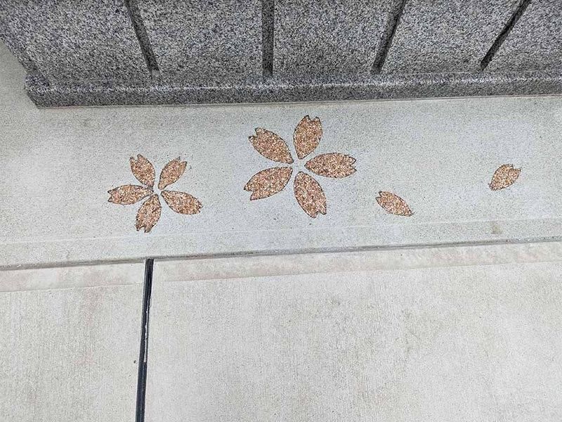 さくらん墓苑