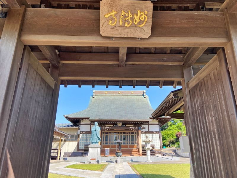妙傳寺 のうこつぼ