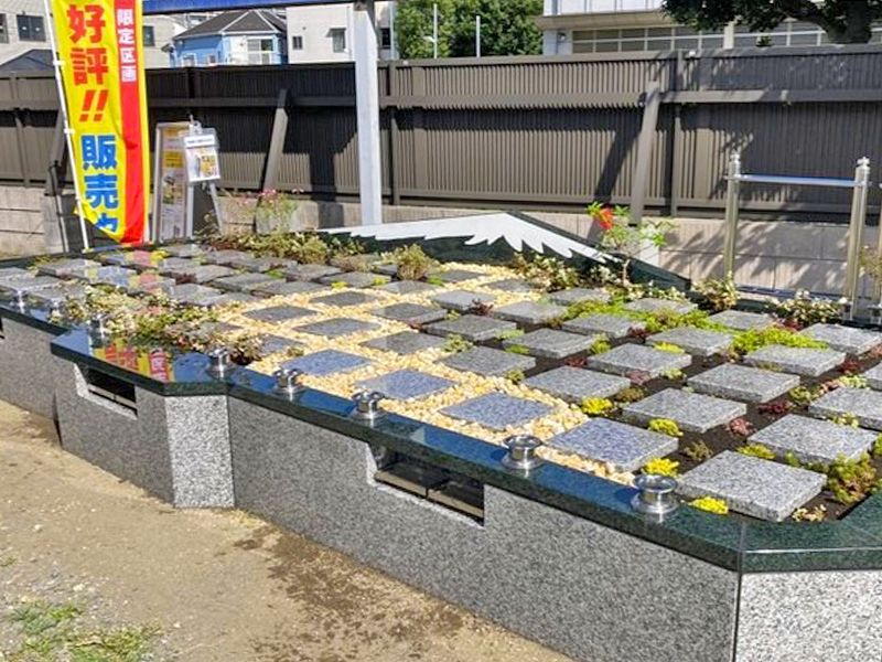 本立寺 プレミアム湘南辻堂駅前樹木葬墓地
