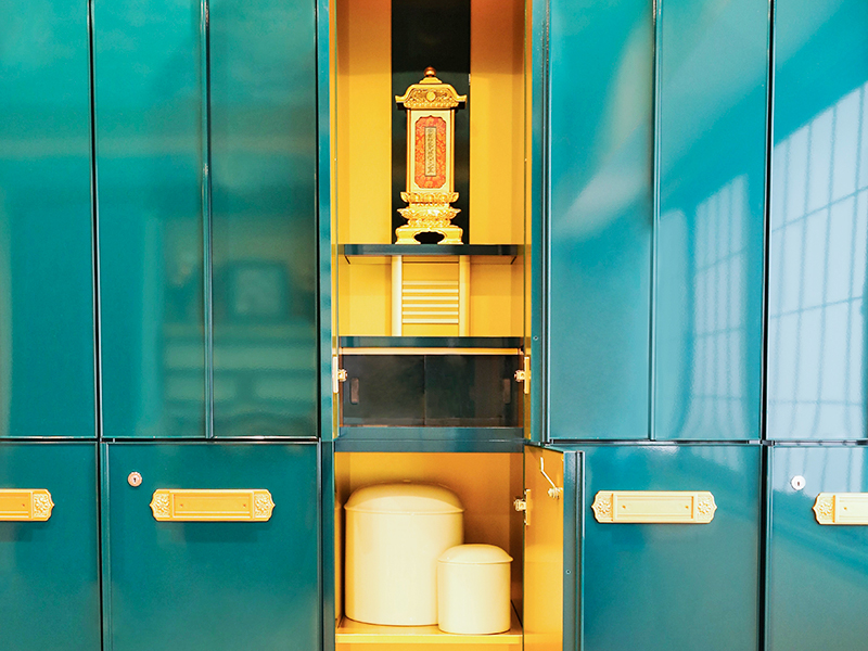 清法山 東京徳純院 納骨堂