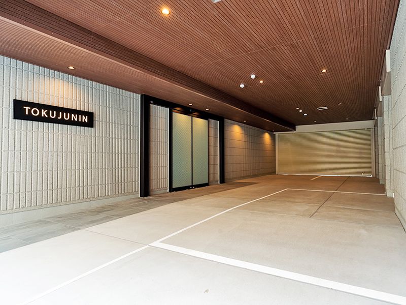 清法山 東京徳純院 納骨堂