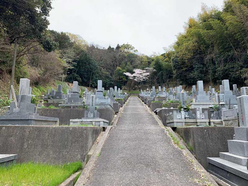 今治市営 紺原墓地