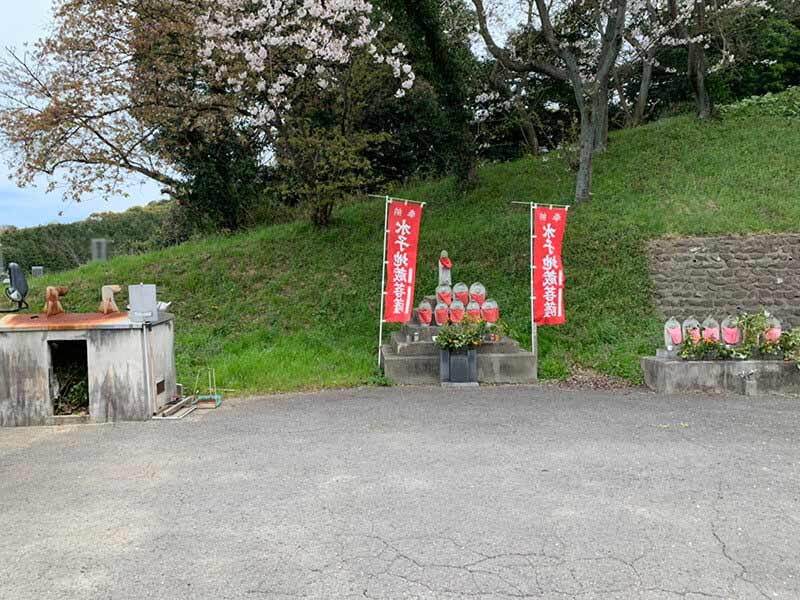 今治市営 紺原墓地