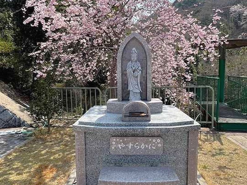 京都南大霊園