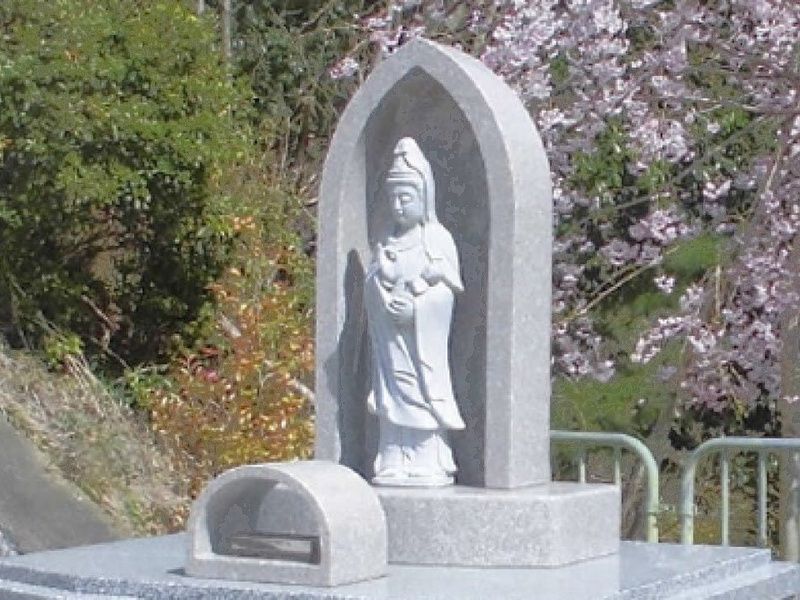 京都南大霊園