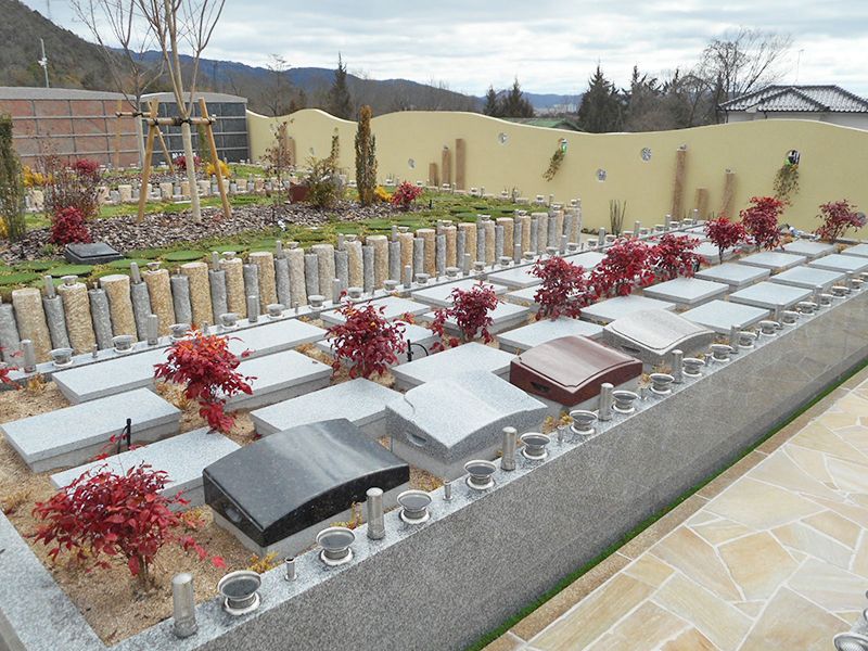 メモリアルパーク With東広島