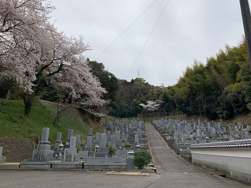 今治市営 紺原墓地