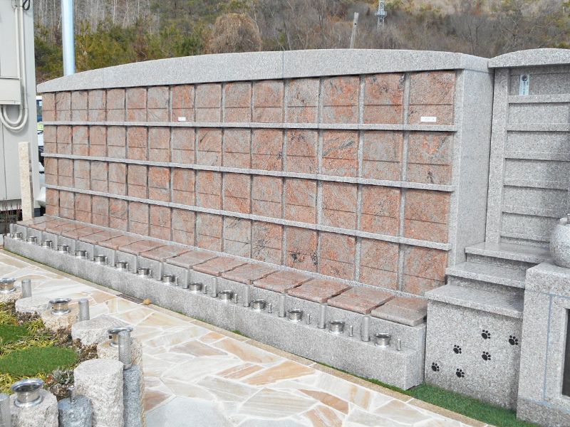 メモリアルパーク With東広島