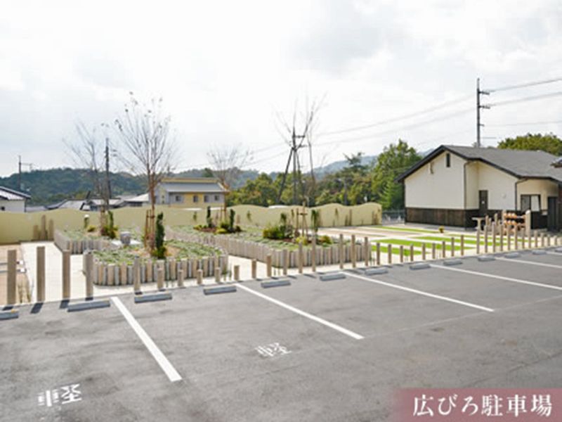 メモリアルパーク With東広島