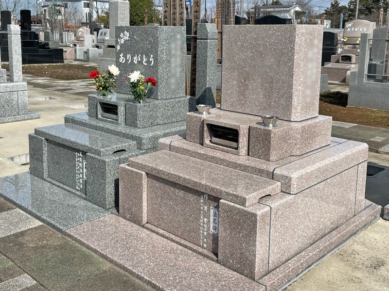 重厚さを感じられる新特別区（1.5㎡）