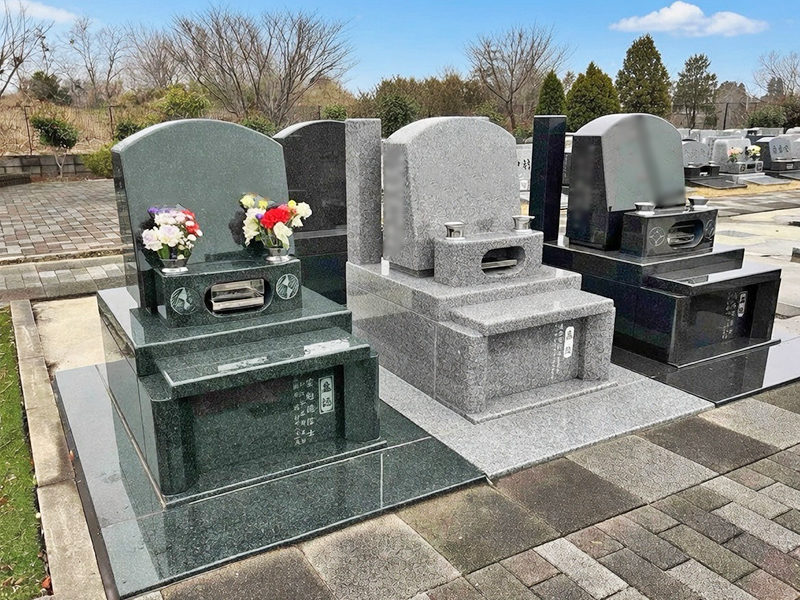 市原うぐいす公苑