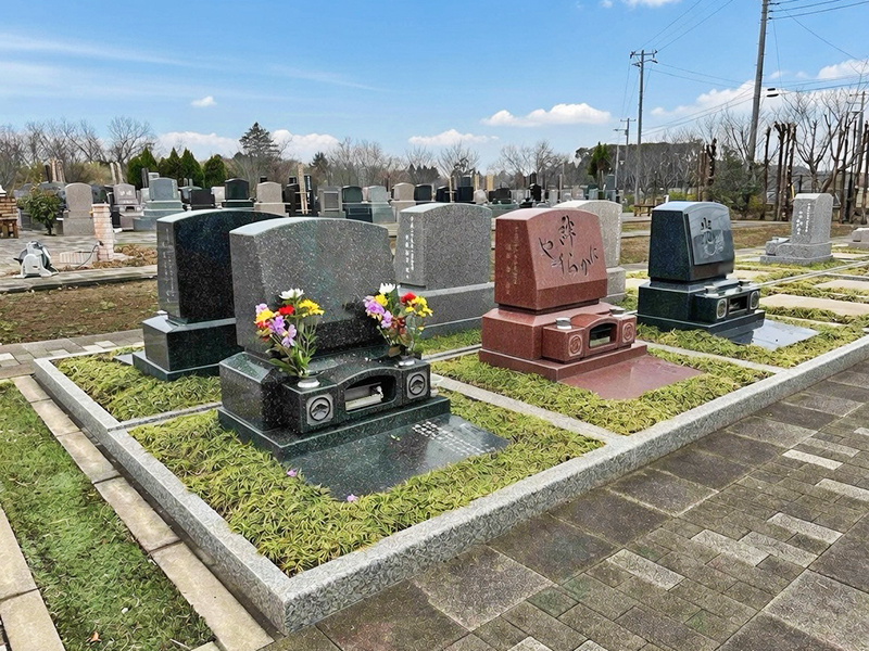 市原うぐいす公苑