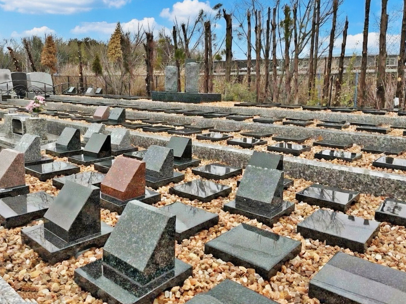 市原うぐいす公苑