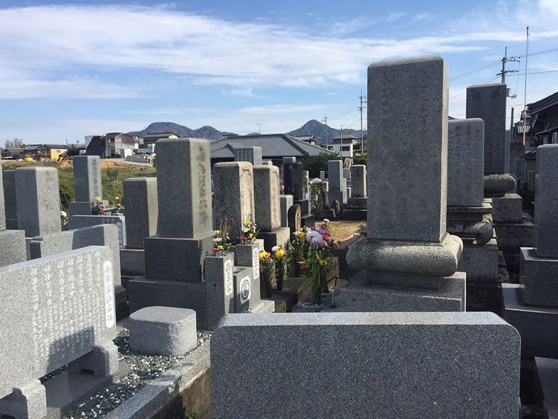 丸亀市営 中ノ坪墓地