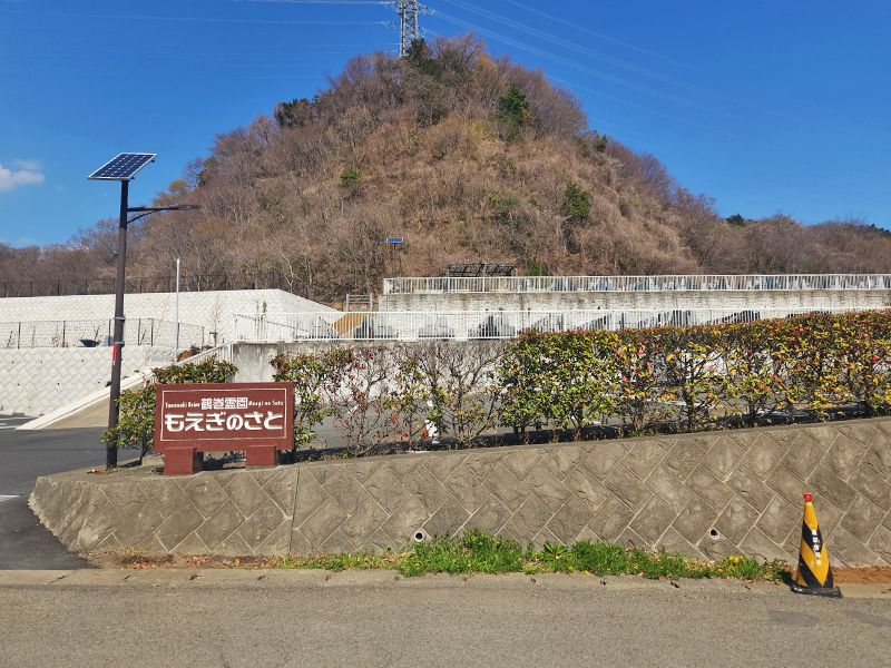 鶴巻霊園 もえぎのさと