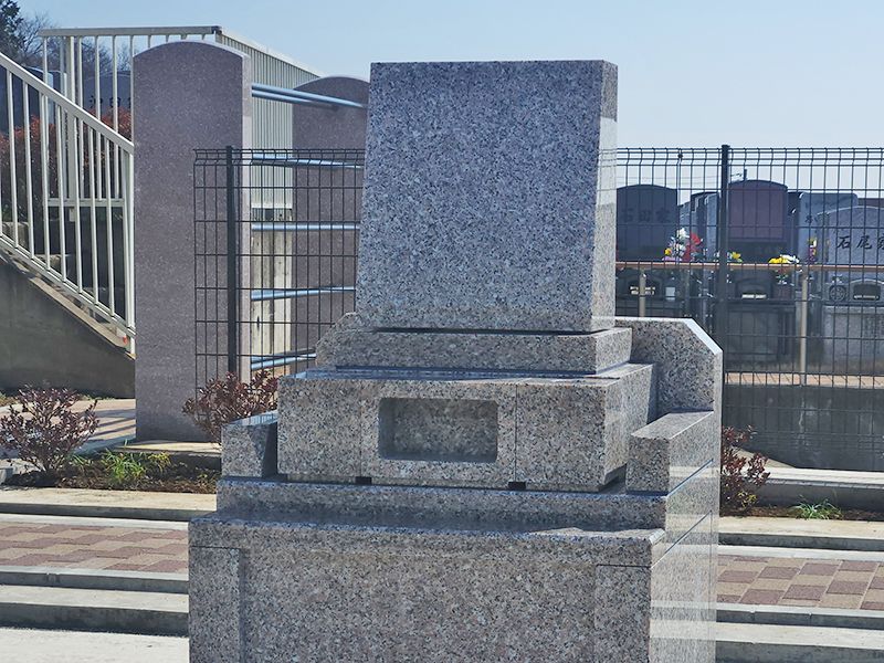 鶴巻霊園 もえぎのさと